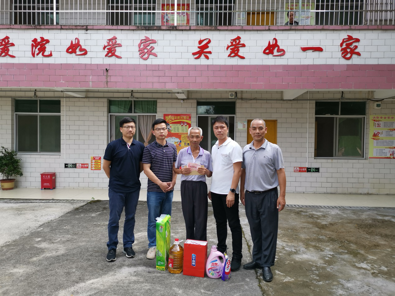 D:\环建学工2019.6\【宣传工作】\【新闻稿】\1 anime1动态
\图片1.png