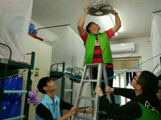 志愿.png 志愿.png