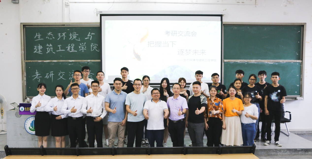 考研3.png 考研3.png