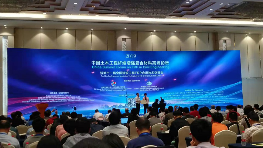 D:\环建学工2019.6\【宣传工作】\【新闻稿】\1 anime1动态
\FPR\图片1.png D:\环建学工2019.6\【宣传工作】\【新闻稿】\1 anime1动态
\FPR\图片1.png