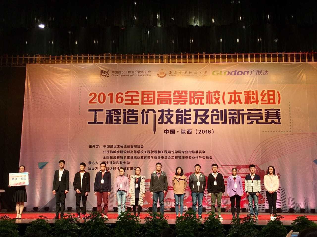 739006770904812689.jpg 739006770904812689.jpg