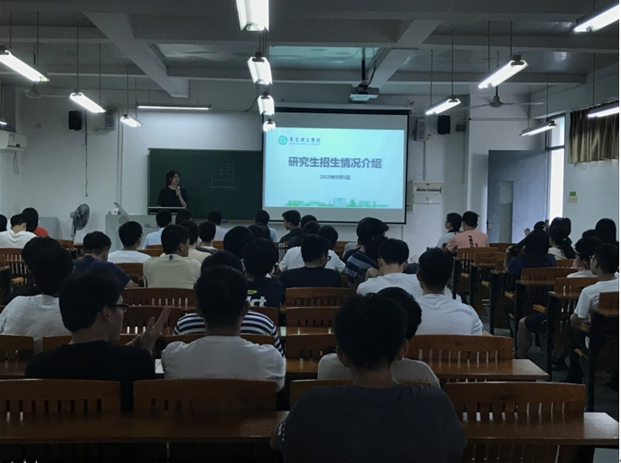 F:\学院网站\2019-09\微信图片_20190905205756.png F:\学院网站\2019-09\微信图片_20190905205756.png