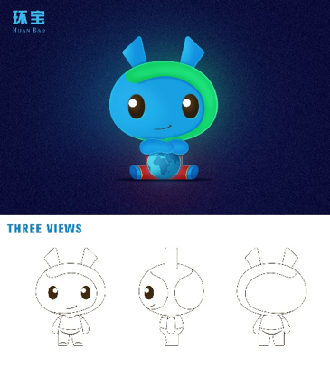 吉祥物.png 吉祥物.png