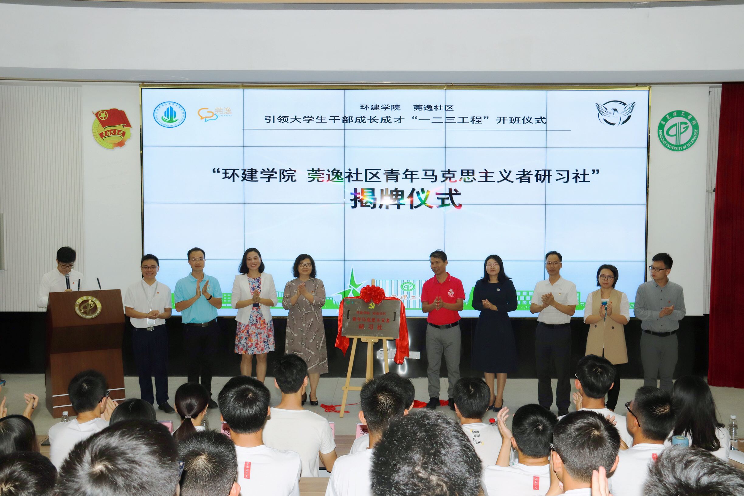 C:\Users\YYCHEN\Desktop\微信图片_20181015103036.jpg C:\Users\YYCHEN\Desktop\微信图片_20181015103036.jpg